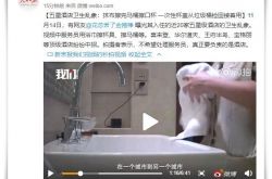 9分钟教程!韶关的厂主要在哪里_哔哩哔哩-3